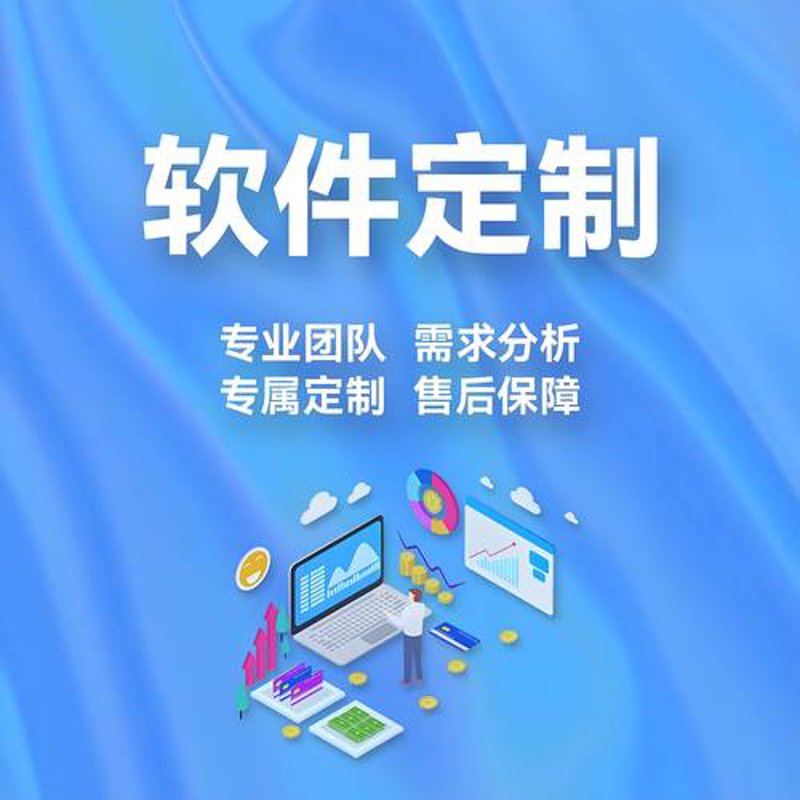 智能化办公系统集成——企业效率提升的得力助手