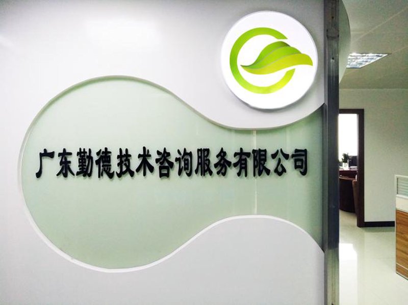 企业信息化：信息化建设助力企业管理升级