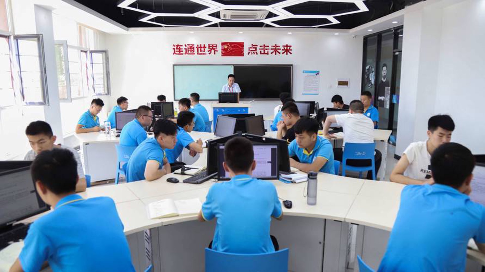 冠和信息技术