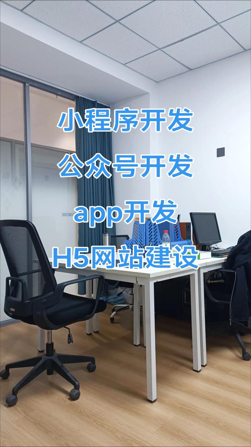 信息技术行业的创新之路：北京冠和的探索与实践